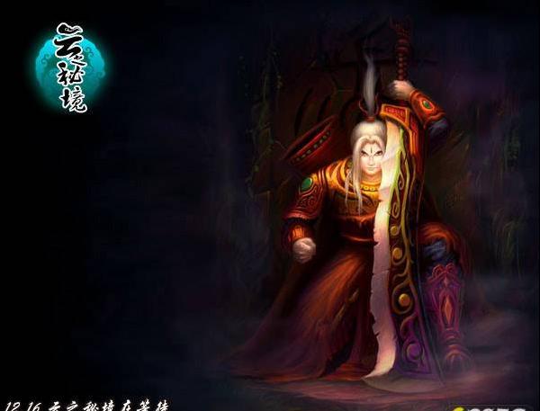 潮评丨奔涌的杭城暖流,只为托起小德勒的“扎西德勒”