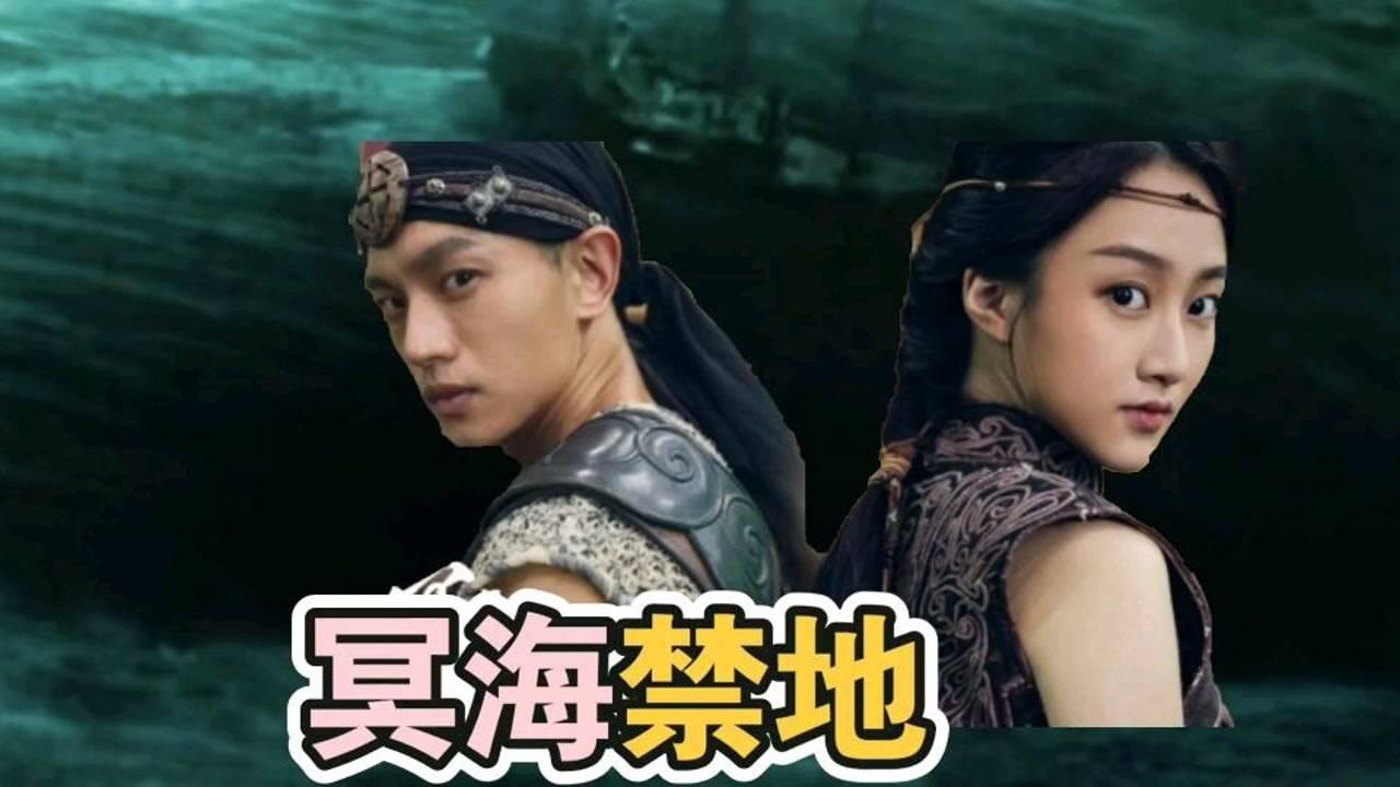 射击弹跳球
