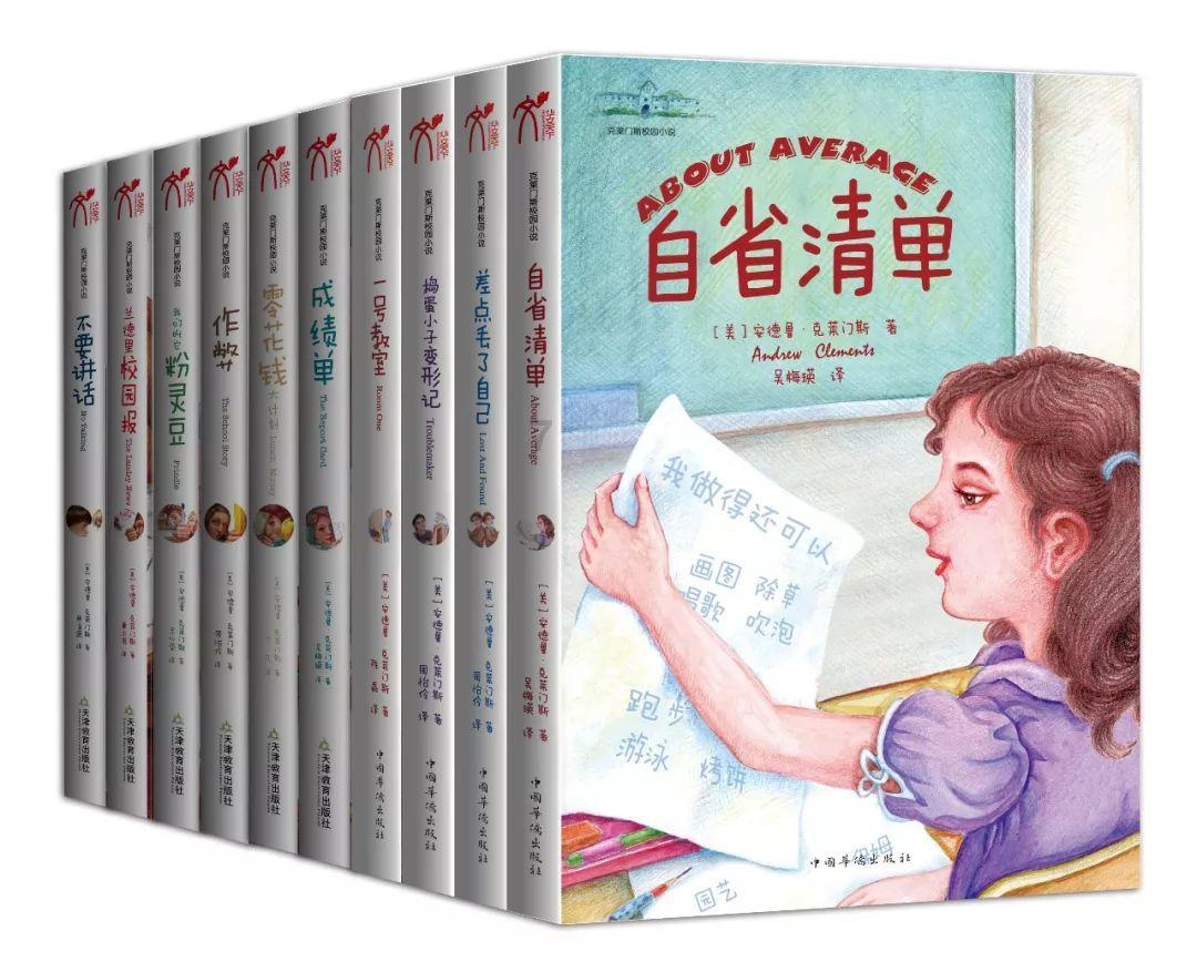 轩辕剑外传汉之云