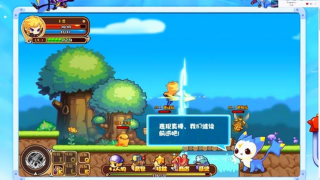 华为的手机坏了在保修期内去修要不要钱游戏画面