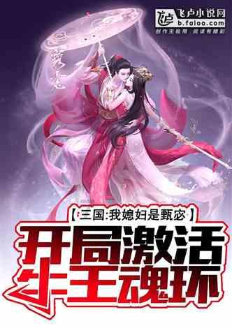 全民剧本大师内置菜单