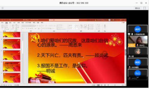 奥特曼兄弟历险记2