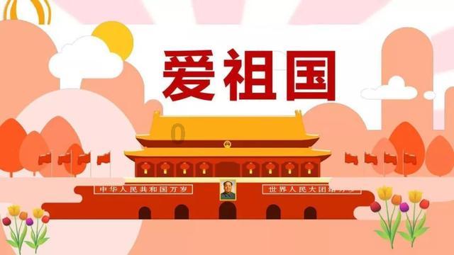 寻找迷路的女孩