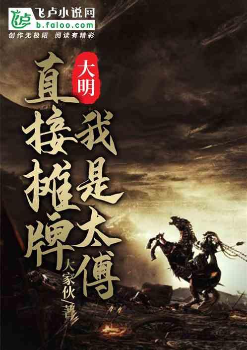 孙俪41岁最新翻车!脸部浮肿成焦点,养生观念遭质疑!