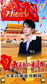 又有26人集齐“四星”!三季度、四季度“四星”民警出炉啦~