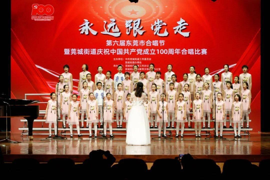 众神之息